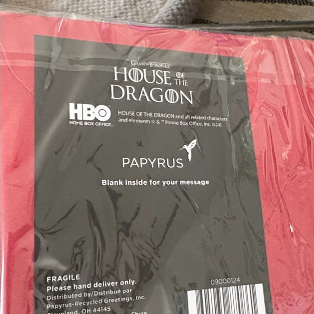 💎SUPER RARE💎🆕Papyrus-Game Of Thrones Large Ornament Card